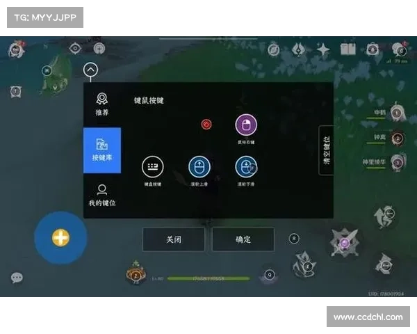 在电脑上畅玩手游时的硬件要求和优化技巧注意事项 在电脑上畅玩手游时的硬件要求和优化技巧注意事项