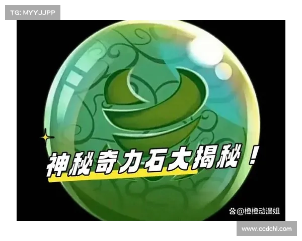 《探索遗世神秘技艺的实用指南揭示失落秘术的奥秘与传承》 《探索遗世神秘技艺的实用指南揭示失落秘术的奥秘与传承》