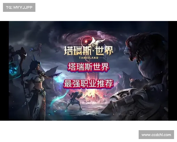 挑战冰霜之王埃霍恩:全面攻略指南 挑战冰霜之王埃霍恩:全面攻略指南