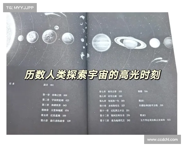 探索未知的力量与命运交织的路径为何成为我们心灵的召唤 探索未知的力量与命运交织的路径为何成为我们心灵的召唤