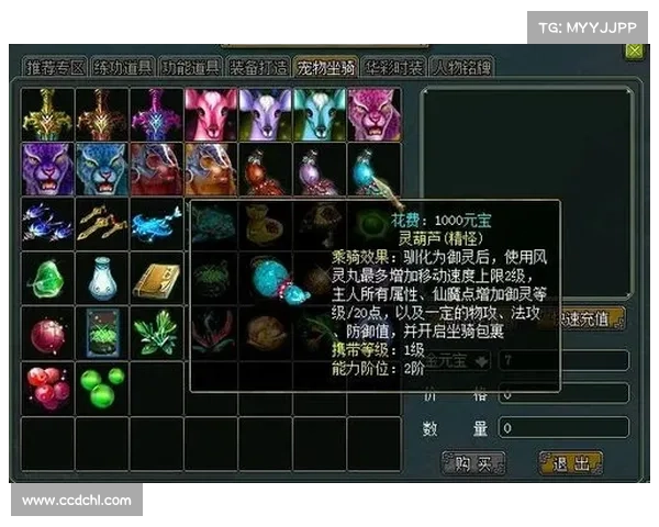 揭开探索问道精怪背后的十大传奇故事与真相奥秘