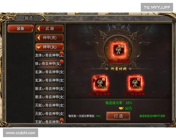 暗流之主最佳玩法与装备搭配详解提升战力技巧攻略 暗流之主最佳玩法与装备搭配详解提升战力技巧攻略