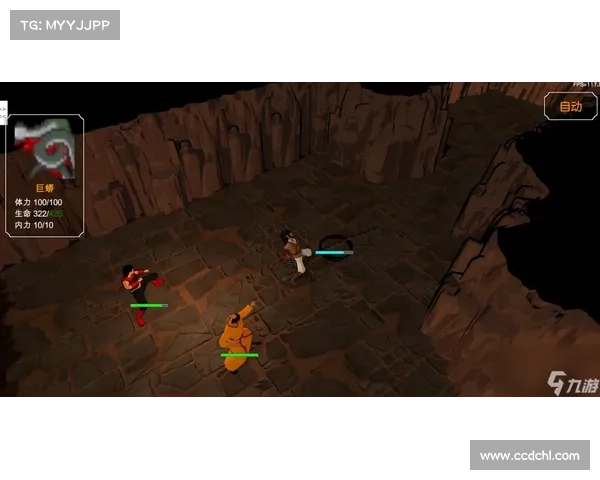 梦幻群侠传3必备技巧详解与隐藏宝藏全攻略秘籍 梦幻群侠传3必备技巧详解与隐藏宝藏全攻略秘籍